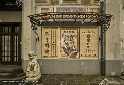 科罗拉多州结婚证怎么仿制