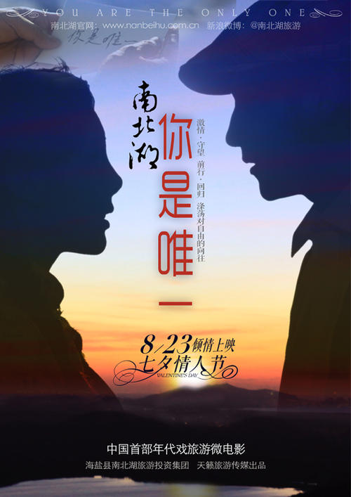 静岡文化芸術大学传媒毕业证